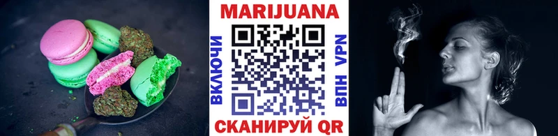 Canna-Cookies марихуана  OMG онион  Питкяранта 