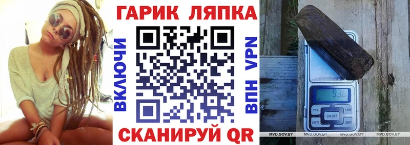 купить  цена  Питкяранта  Гашиш 40% ТГК 