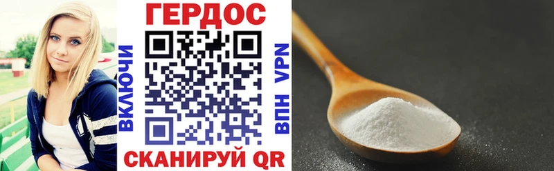 закладки  Питкяранта  Героин хмурый 