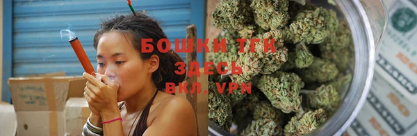 альфа пвп Россошь