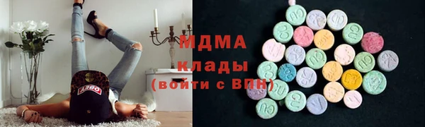 кокаин VHQ Рославль