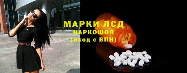 а пвп мука Армянск