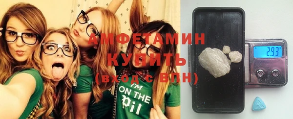 мяу мяу мука Арсеньев