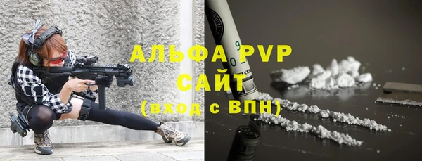мяу мяу мука Арсеньев