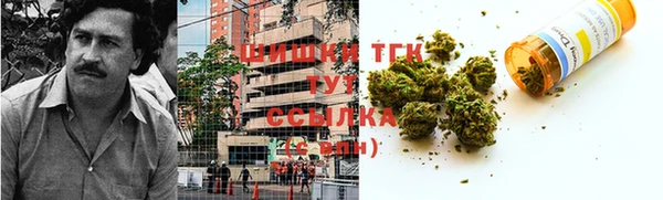 мефедрон VHQ Аркадак