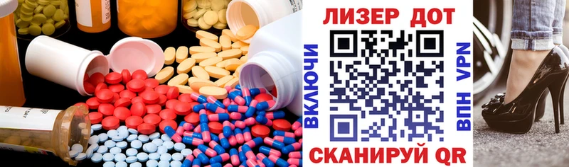 LSD-25 экстази ecstasy  где найти наркотики  Питкяранта 
