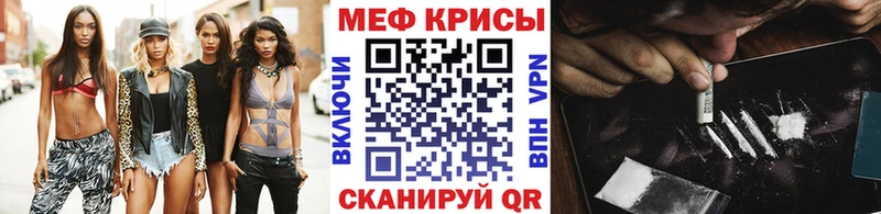 Мефедрон VHQ  что такое   omg как войти  Питкяранта 