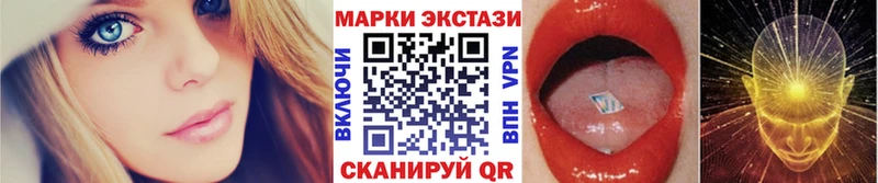 omg ТОР  Питкяранта  Марки 25I-NBOMe 1,8мг  купить  цена 