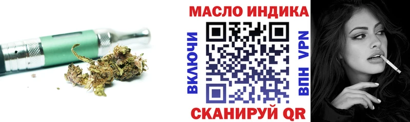 ТГК Wax наркошоп Питкяранта