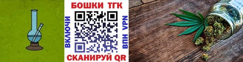 МАРИХУАНА THC 21% как найти наркотики Питкяранта